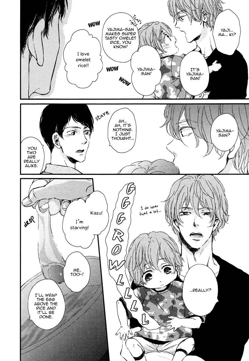 Page 20 Chapter 1 Kare no Shousou to Koi ni Tsuite