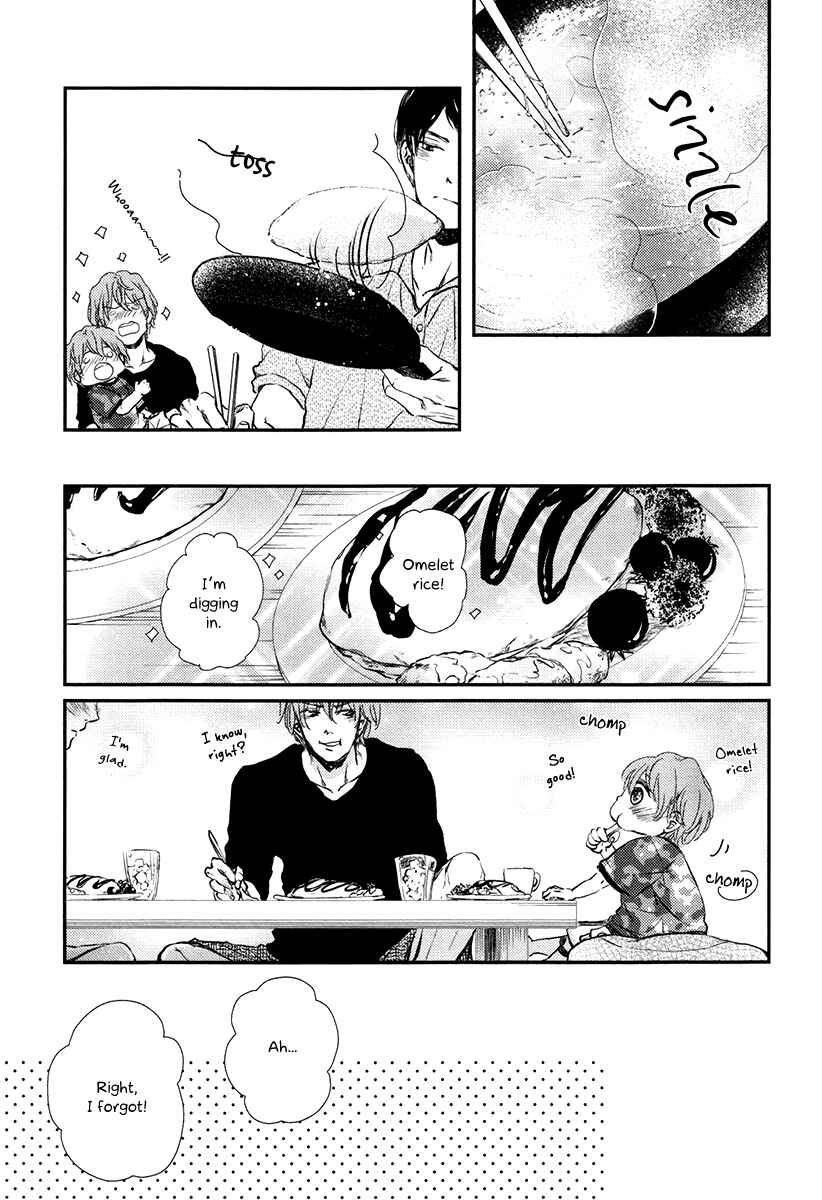 Page 21 Chapter 1 Kare no Shousou to Koi ni Tsuite