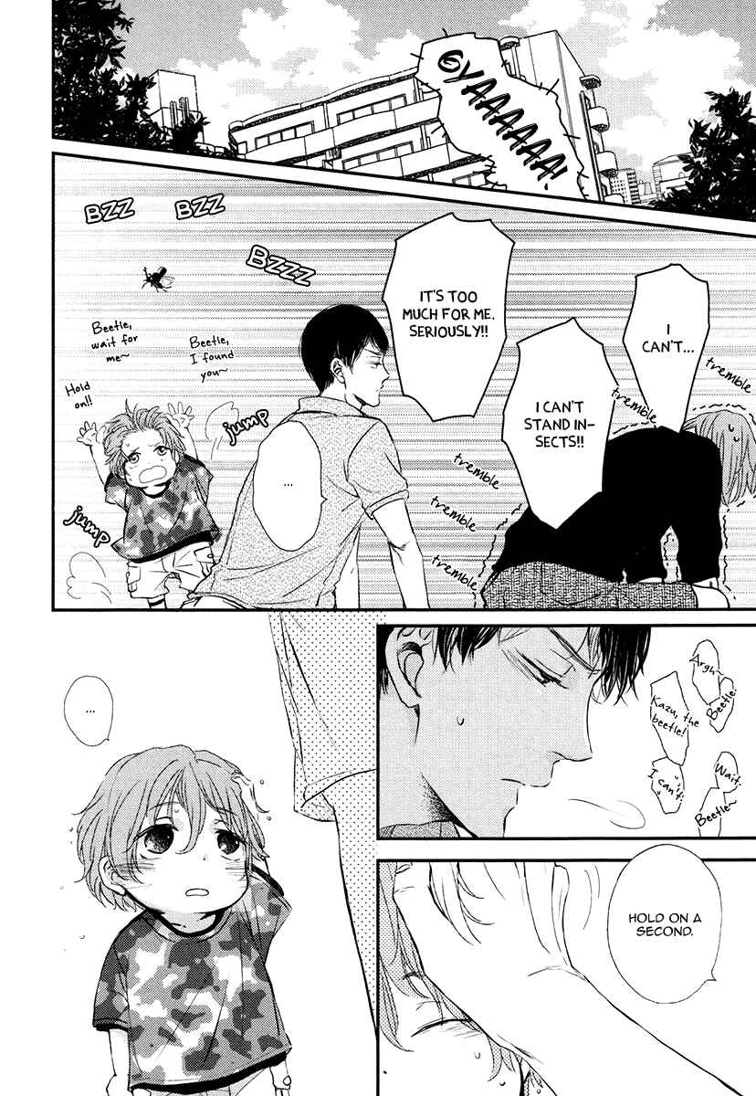 Page 24 Chapter 1 Kare no Shousou to Koi ni Tsuite