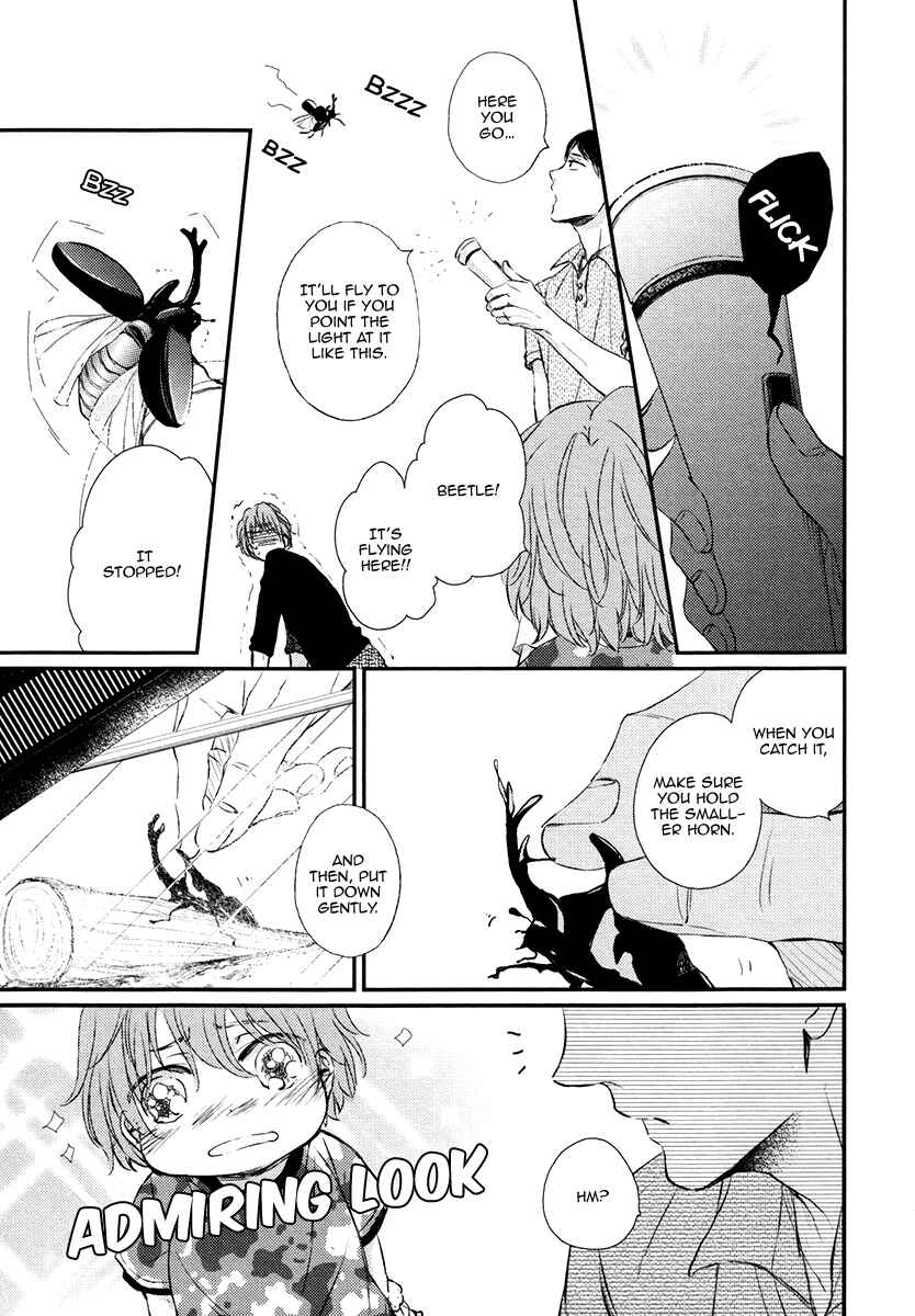 Page 25 Chapter 1 Kare no Shousou to Koi ni Tsuite