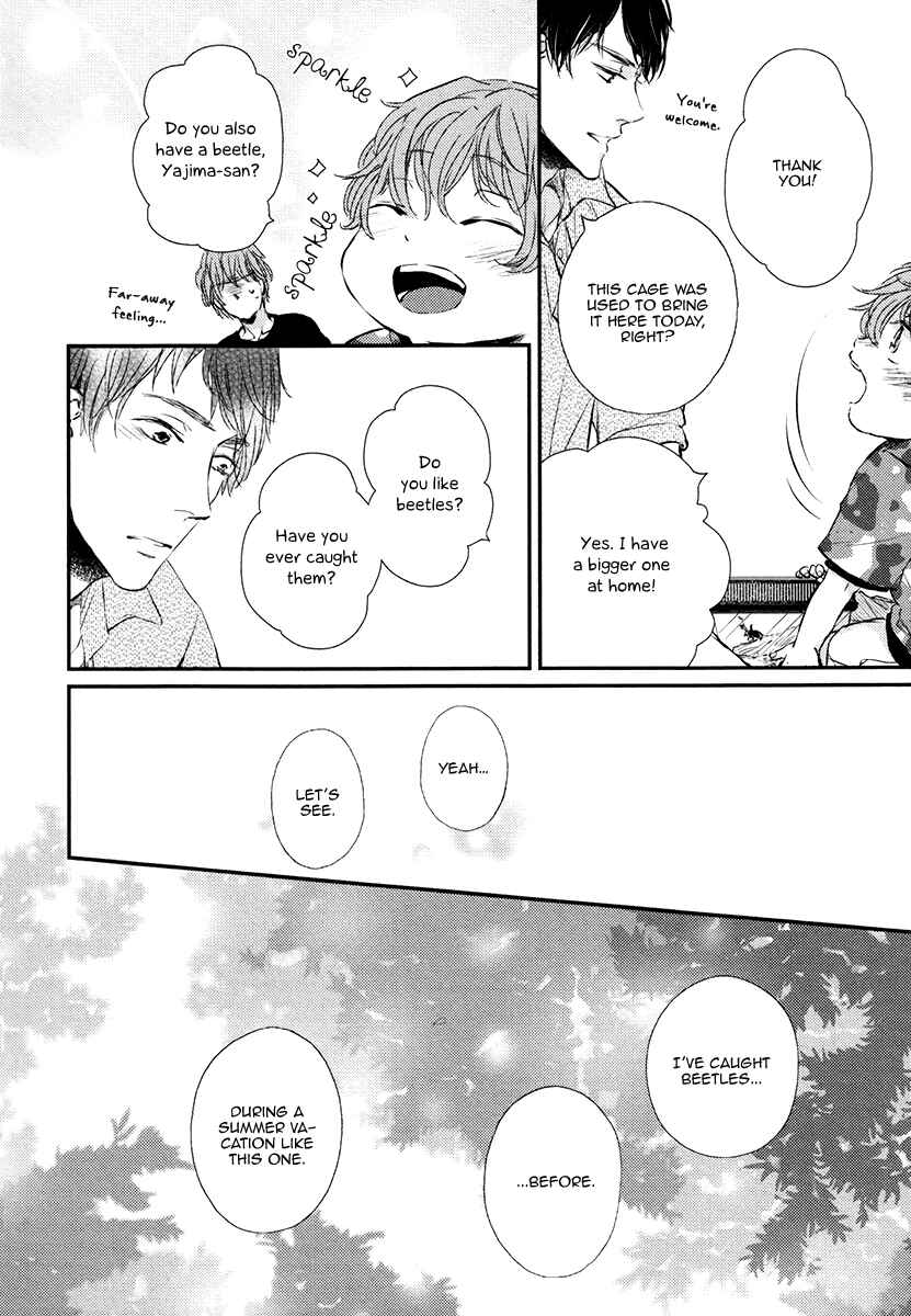 Page 26 Chapter 1 Kare no Shousou to Koi ni Tsuite