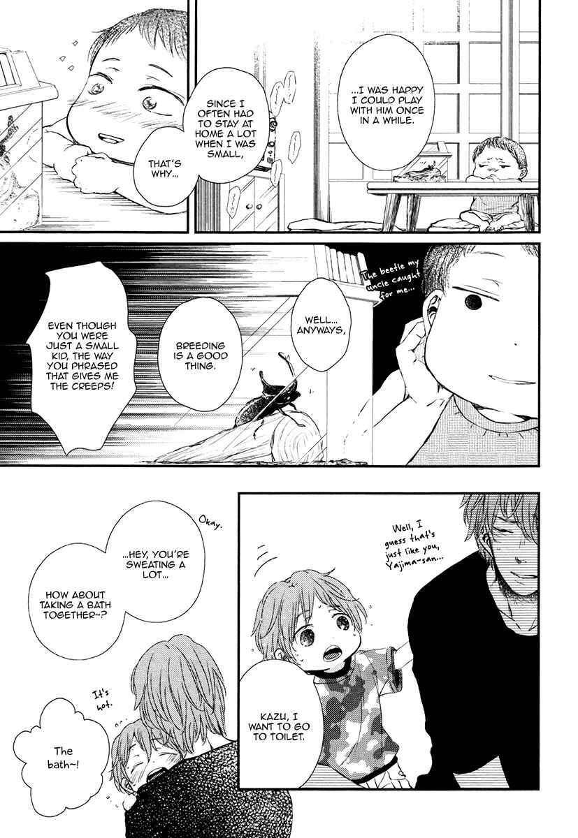 Page 29 Chapter 1 Kare no Shousou to Koi ni Tsuite