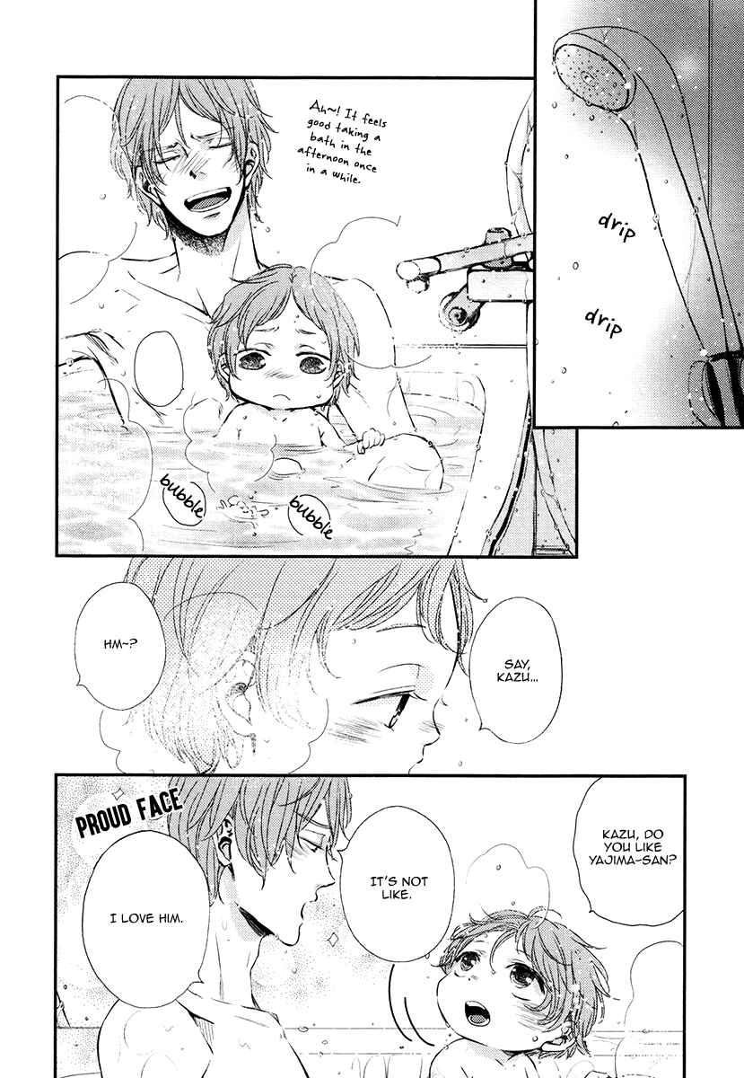 Page 30 Chapter 1 Kare no Shousou to Koi ni Tsuite