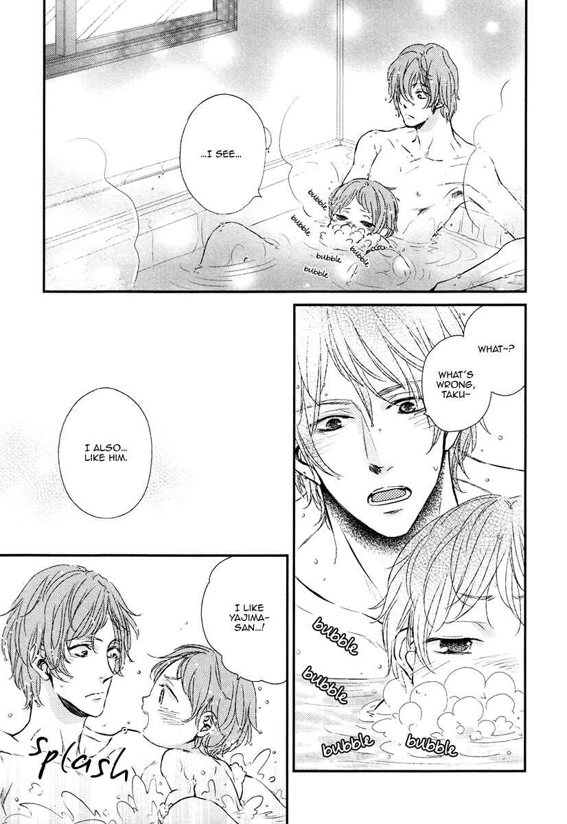 Page 31 Chapter 1 Kare no Shousou to Koi ni Tsuite