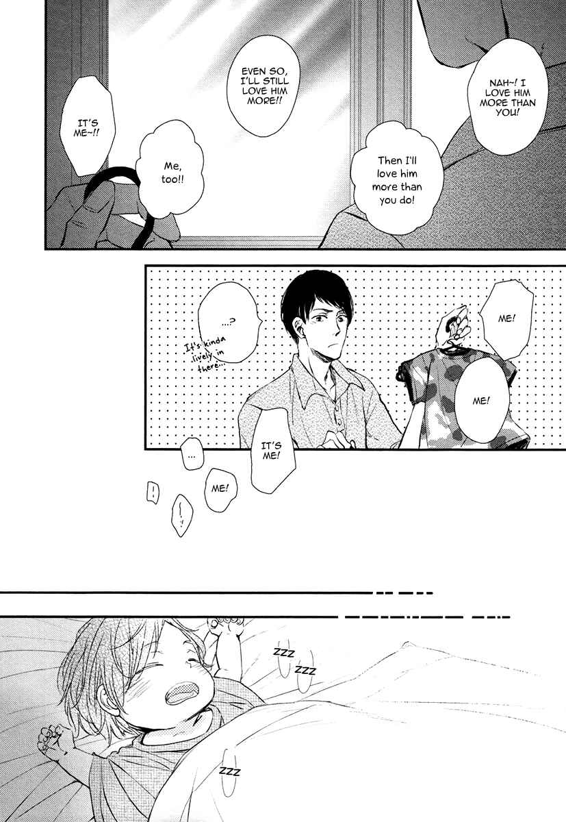 Page 32 Chapter 1 Kare no Shousou to Koi ni Tsuite