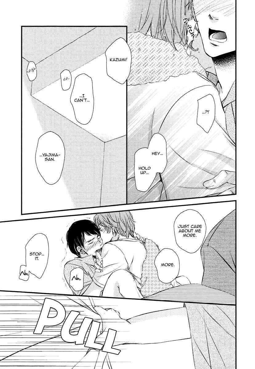Page 35 Chapter 1 Kare no Shousou to Koi ni Tsuite