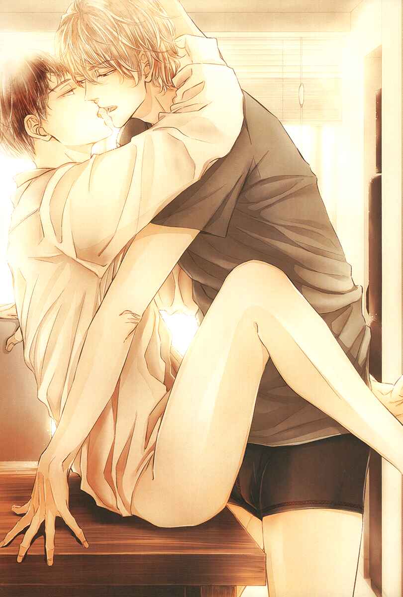 Page 5 Chapter 1 Kare no Shousou to Koi ni Tsuite