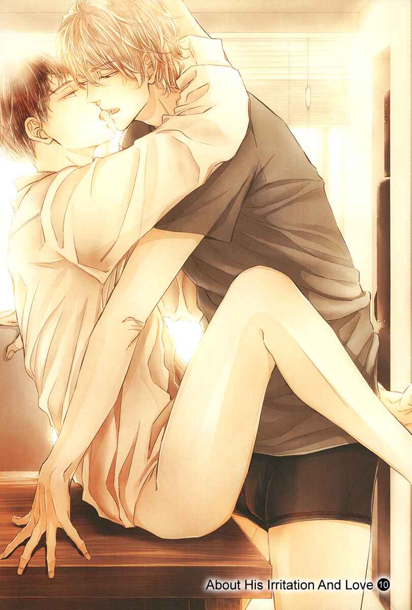 Page 7 Chapter 1 Kare no Shousou to Koi ni Tsuite