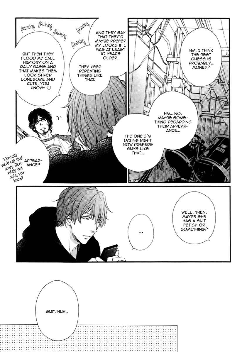 Page 13 Chapter 3 Kare no Shousou to Koi ni Tsuite