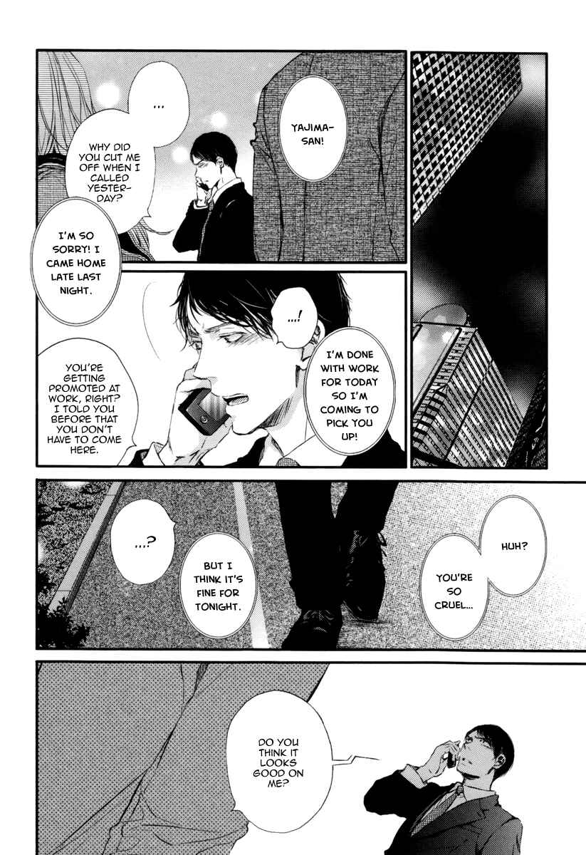 Page 14 Chapter 3 Kare no Shousou to Koi ni Tsuite