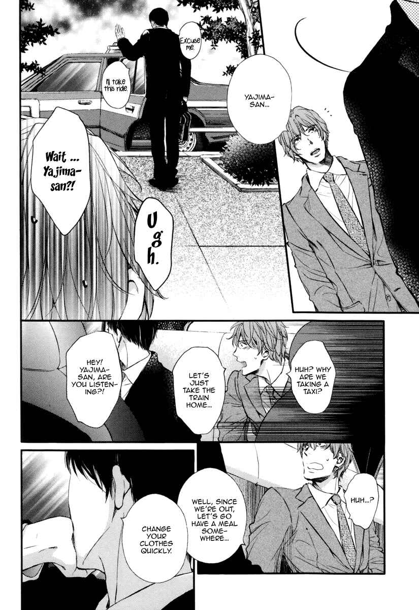 Page 16 Chapter 3 Kare no Shousou to Koi ni Tsuite