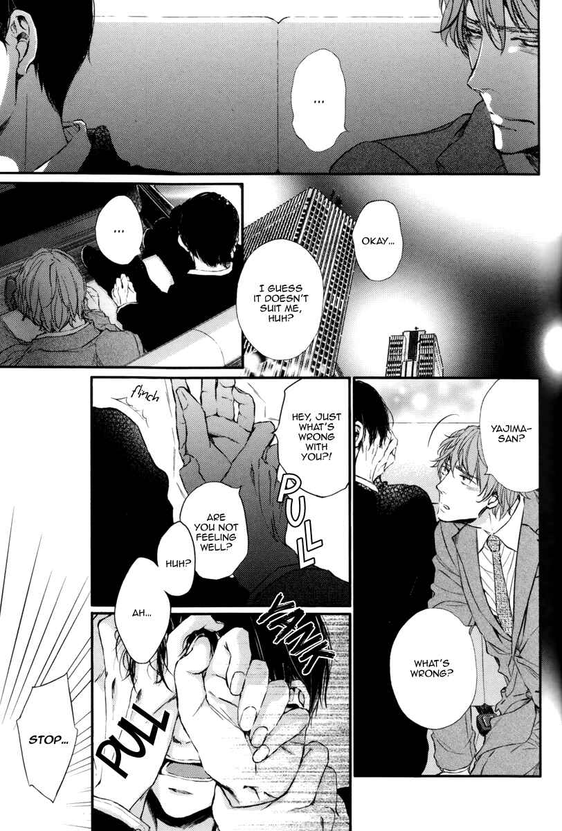 Page 17 Chapter 3 Kare no Shousou to Koi ni Tsuite