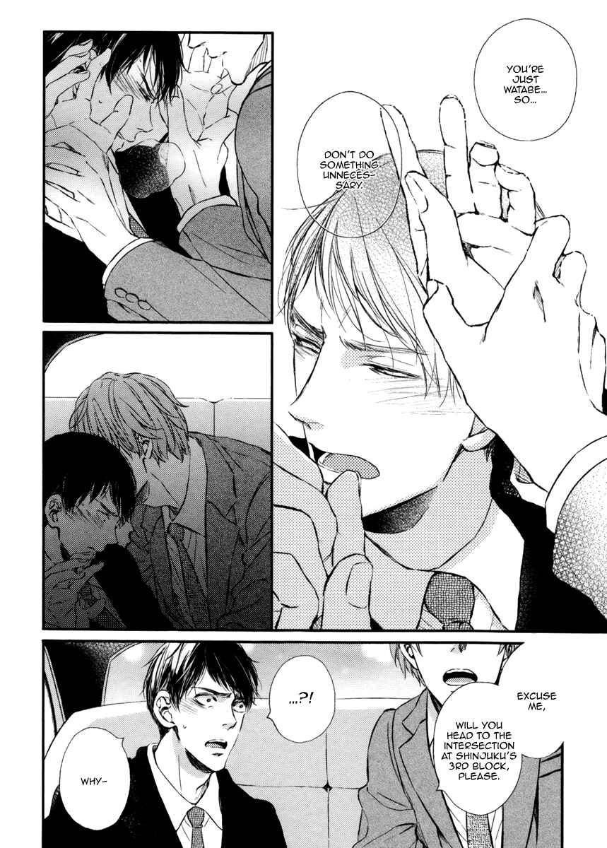 Page 18 Chapter 3 Kare no Shousou to Koi ni Tsuite