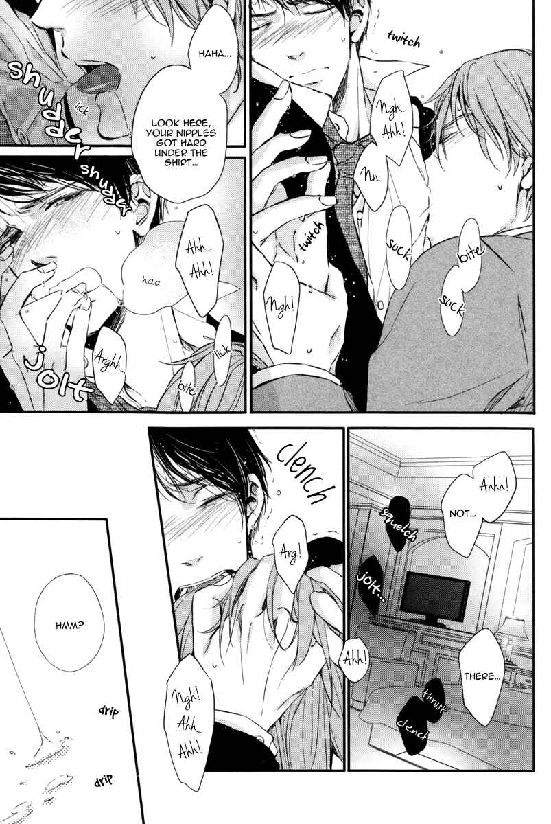 Page 21 Chapter 3 Kare no Shousou to Koi ni Tsuite