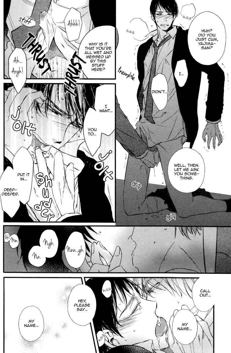Page 22 Chapter 3 Kare no Shousou to Koi ni Tsuite