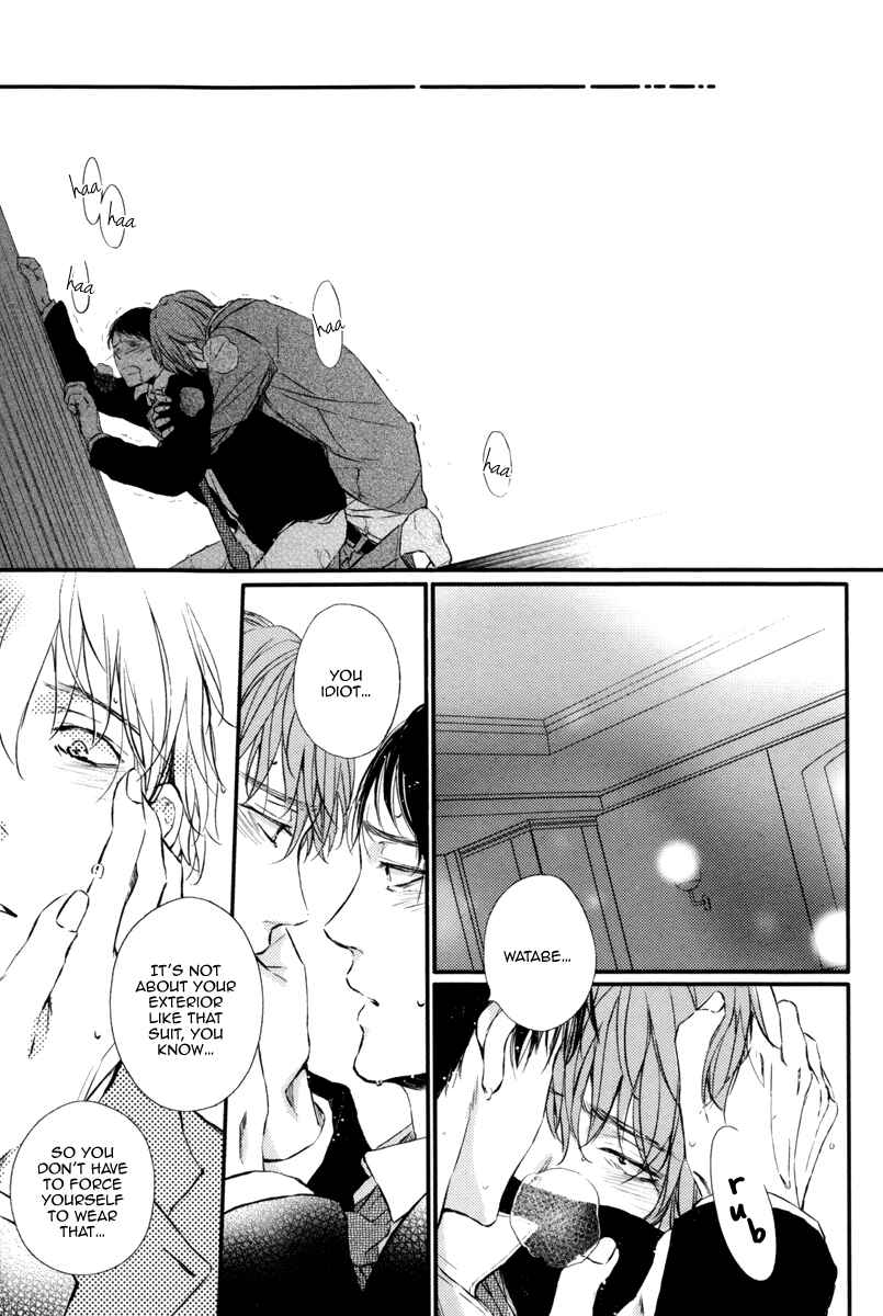 Page 25 Chapter 3 Kare no Shousou to Koi ni Tsuite