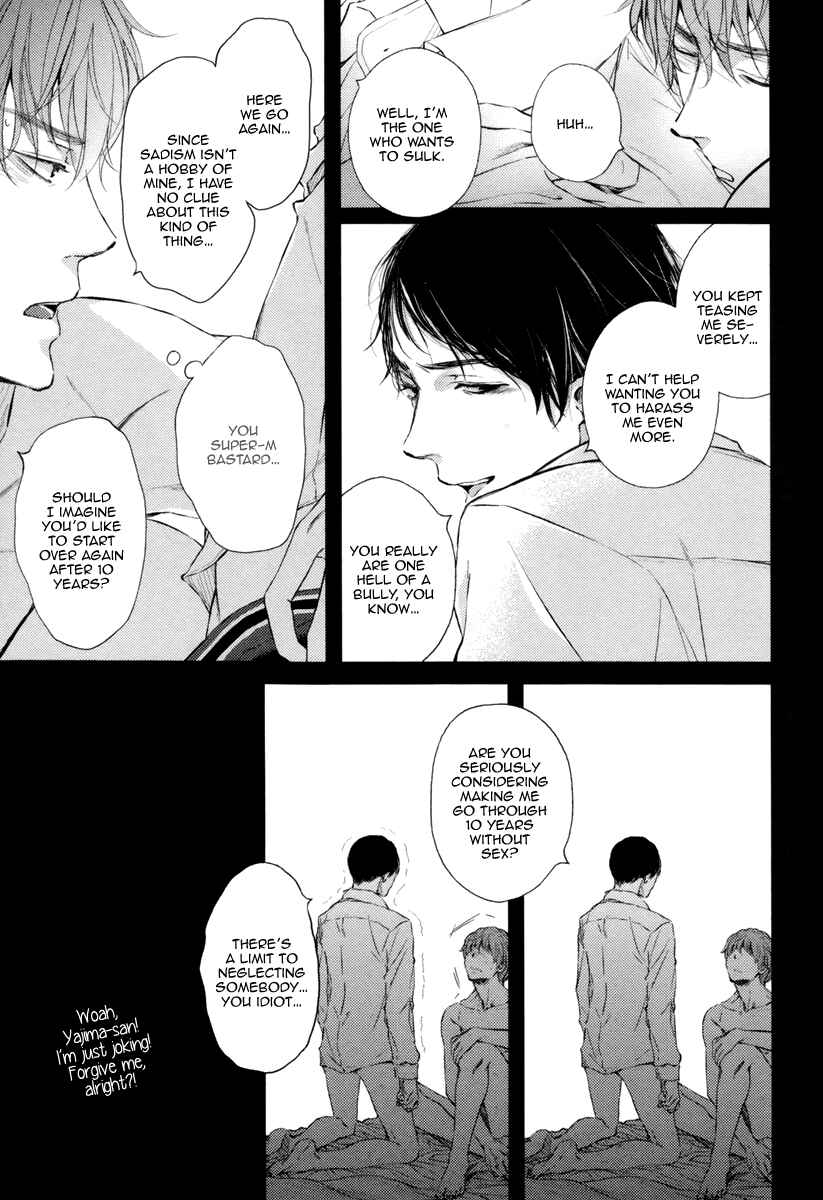 Page 9 Chapter 3 Kare no Shousou to Koi ni Tsuite