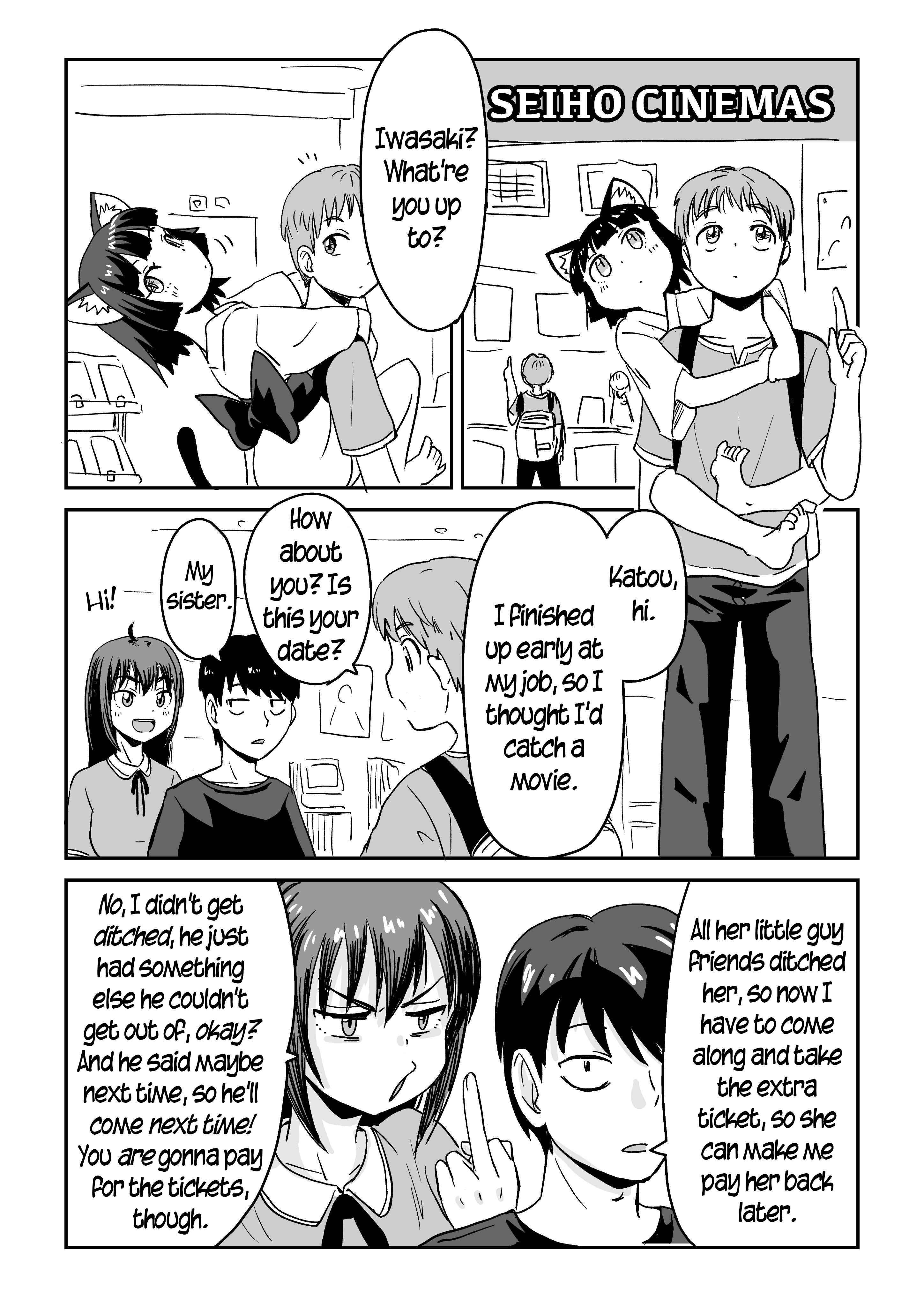 Page 1 Chapter 6 Mieru Otoko to Tsukareta Otoko no Manga