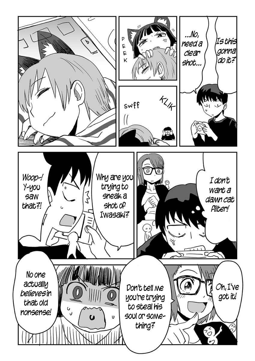 Page 3 Chapter 10 Mieru Otoko to Tsukareta Otoko no Manga