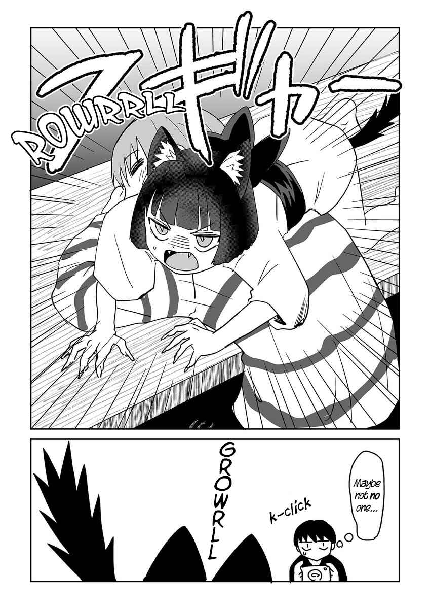 Page 4 Chapter 10 Mieru Otoko to Tsukareta Otoko no Manga