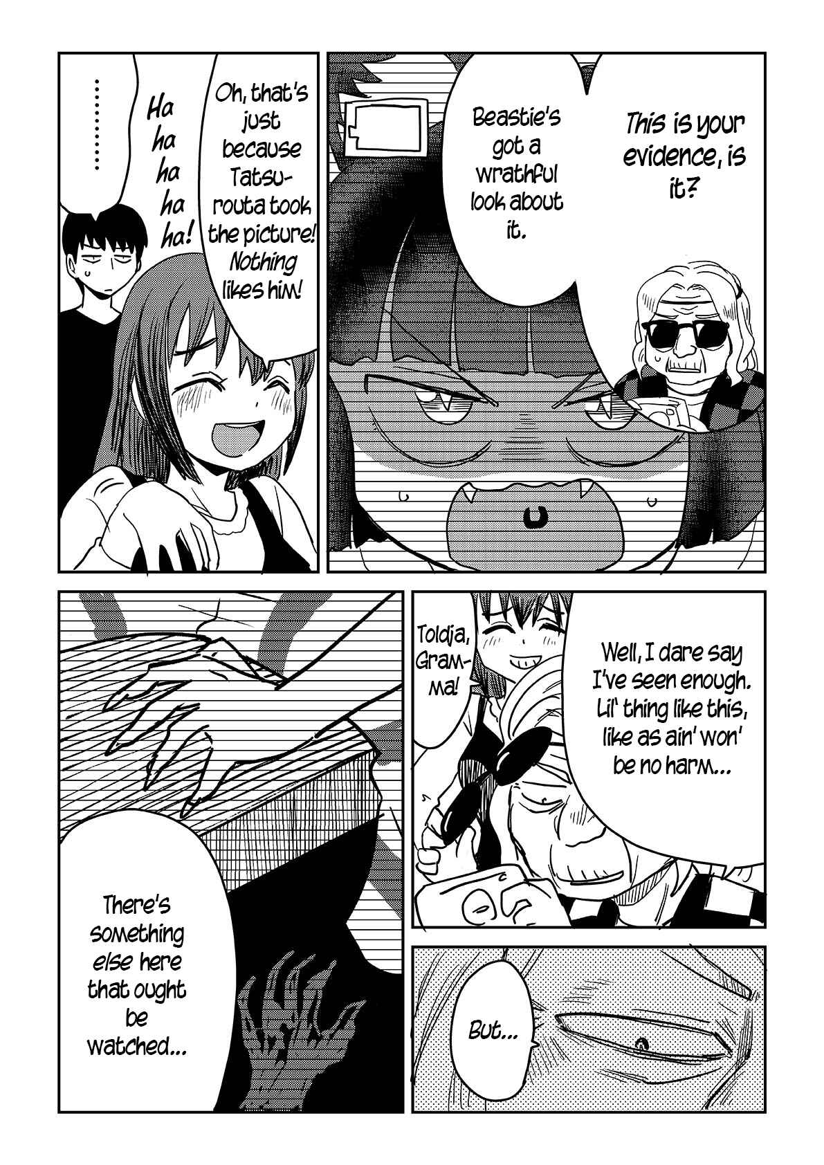 Page 5 Chapter 10 Mieru Otoko to Tsukareta Otoko no Manga