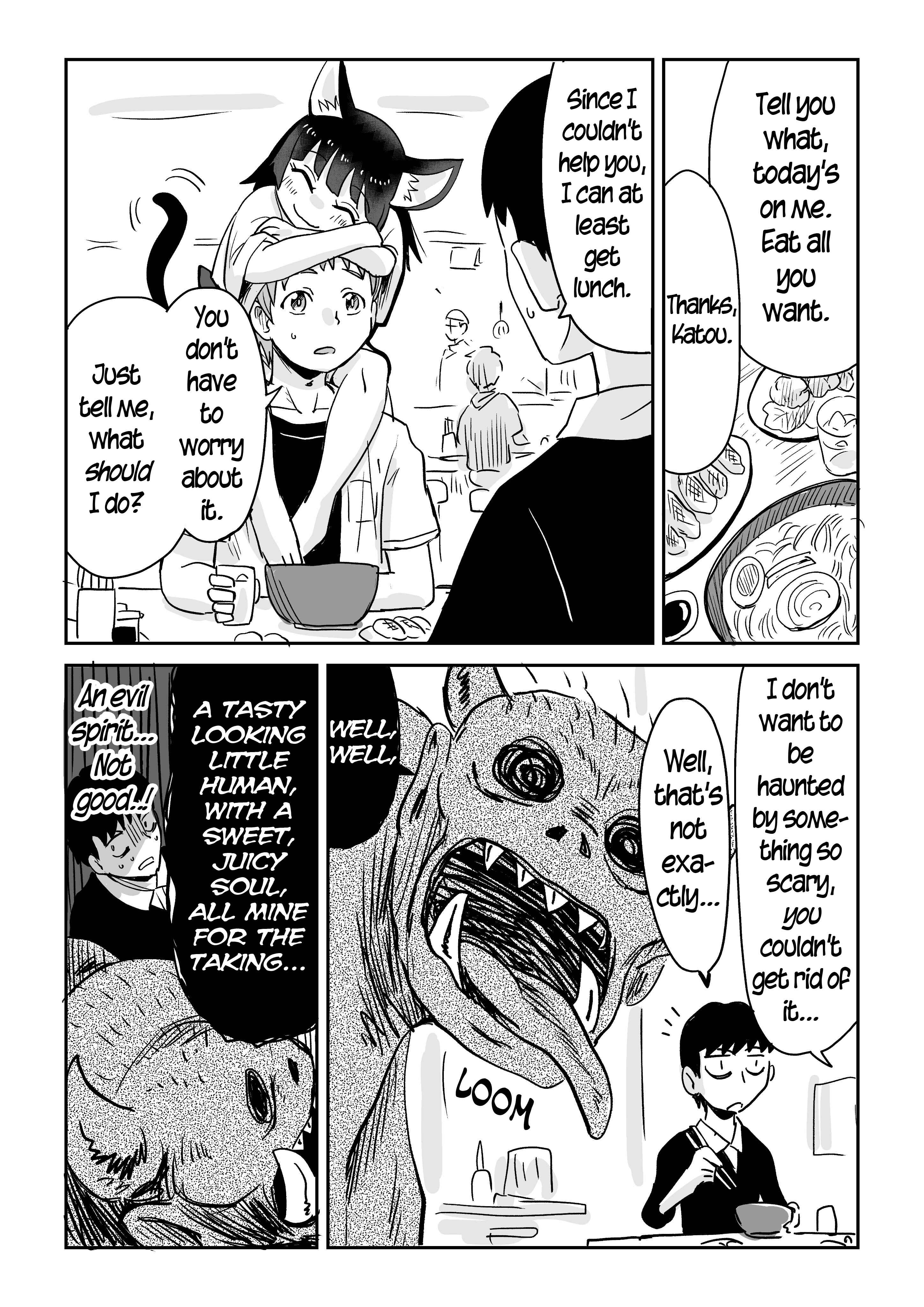 Page 1 Chapter 2 Mieru Otoko to Tsukareta Otoko no Manga