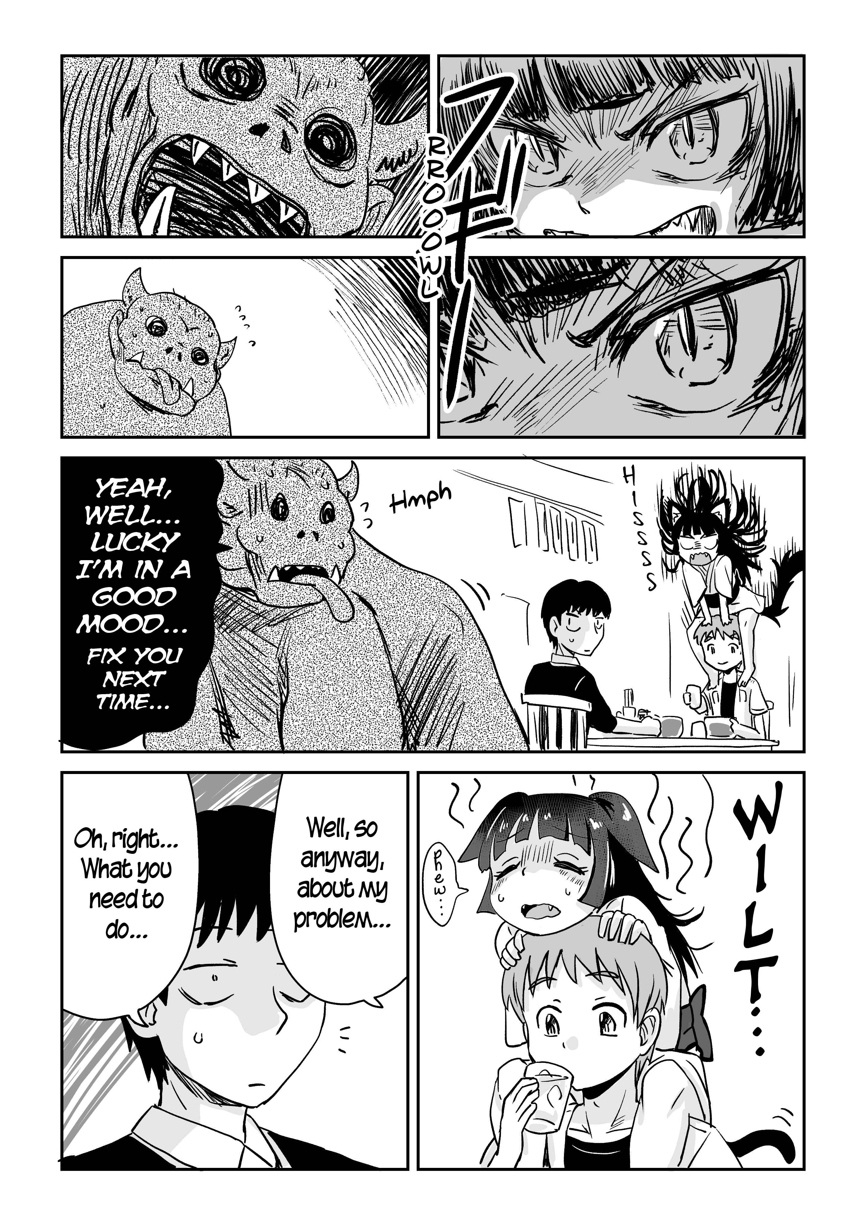 Page 3 Chapter 2 Mieru Otoko to Tsukareta Otoko no Manga