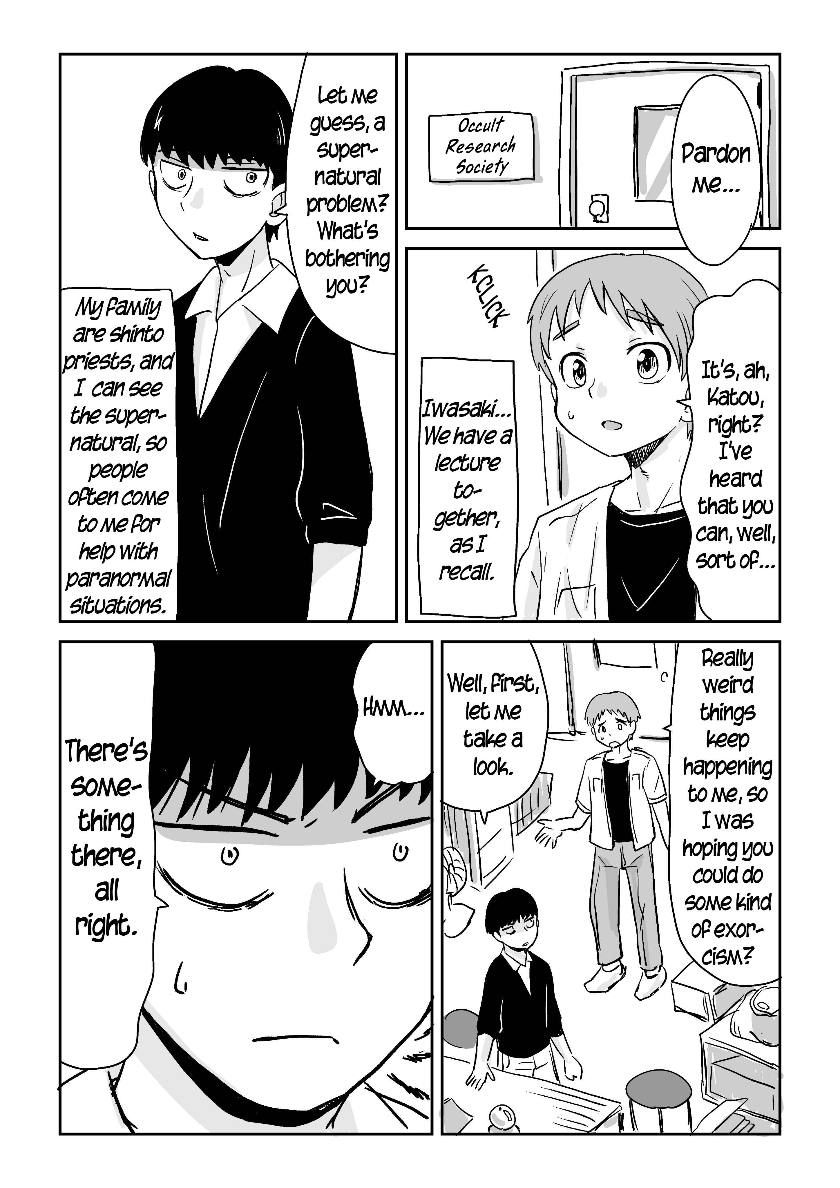 Page 1 Chapter 1 Mieru Otoko to Tsukareta Otoko no Manga