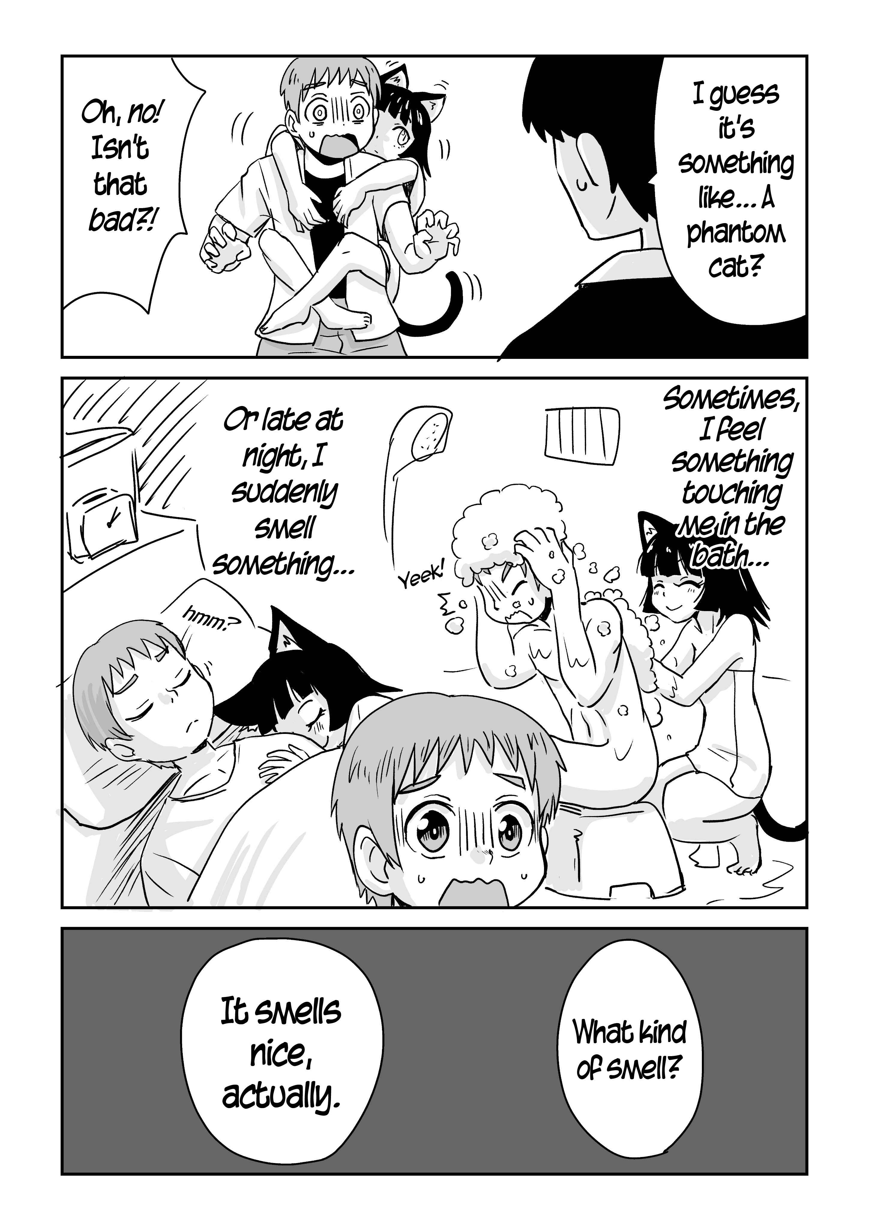 Page 3 Chapter 1 Mieru Otoko to Tsukareta Otoko no Manga