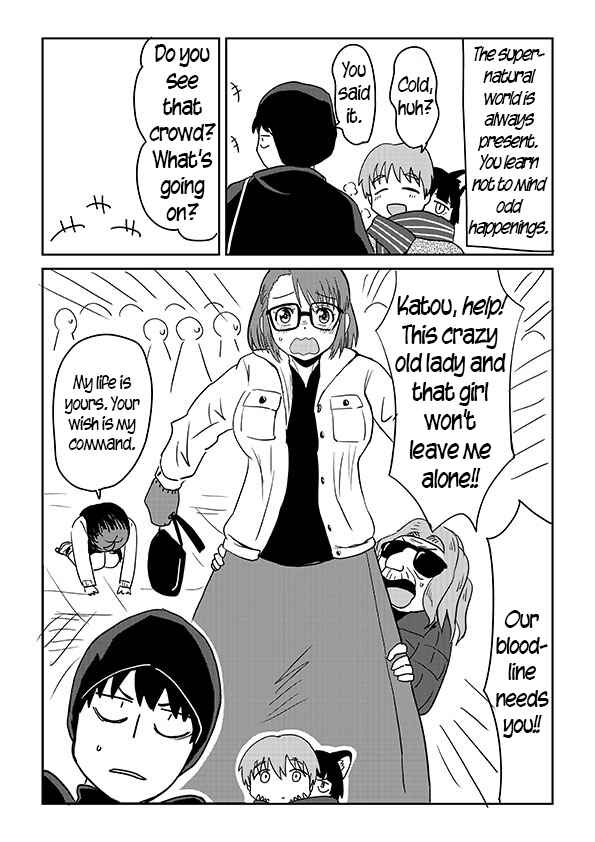 Page 2 Chapter 11 Mieru Otoko to Tsukareta Otoko no Manga