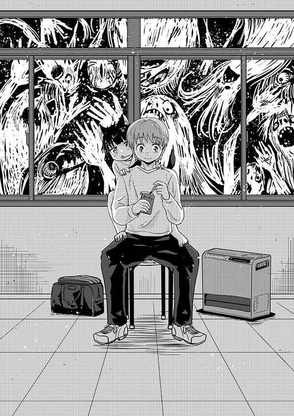 Page 7 Chapter 11 Mieru Otoko to Tsukareta Otoko no Manga