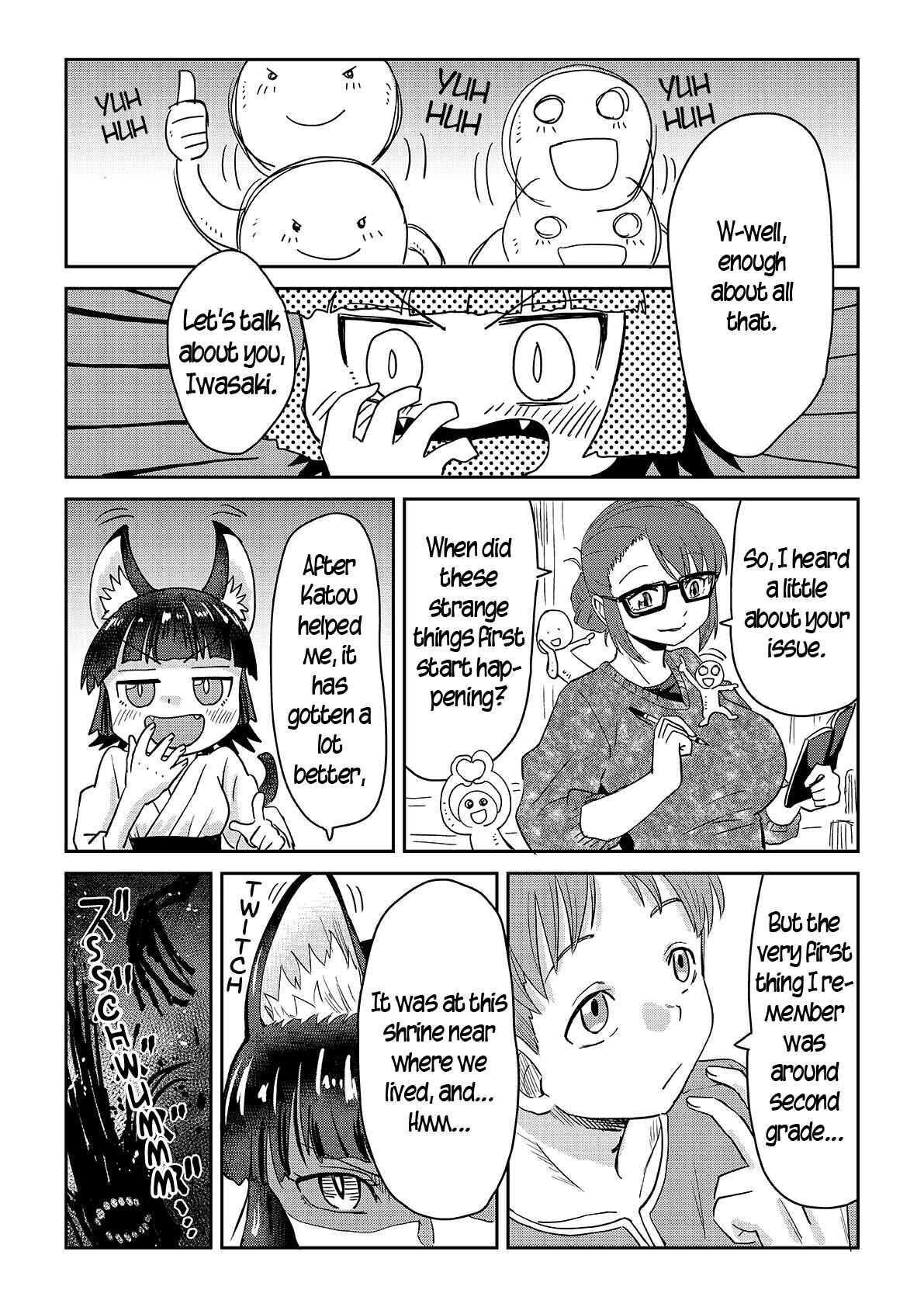 Page 5 Chapter 5 Mieru Otoko to Tsukareta Otoko no Manga