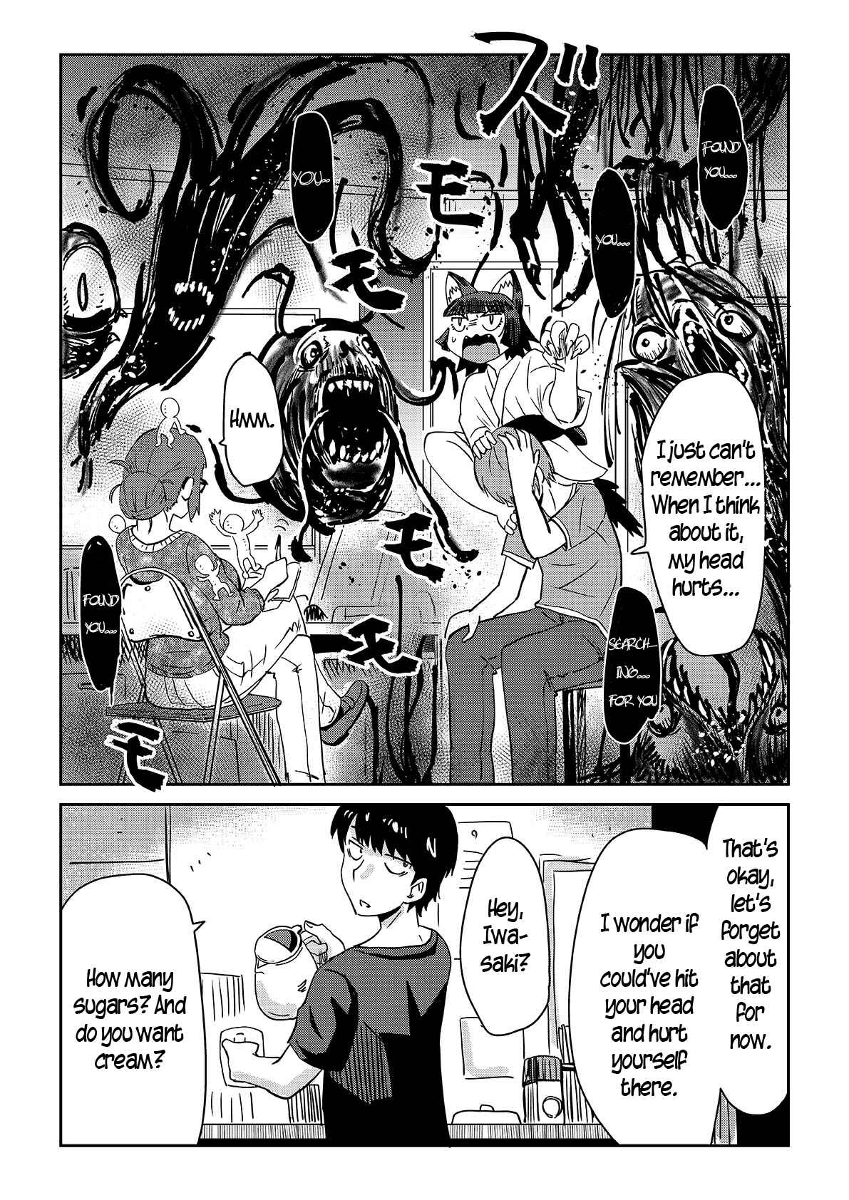 Page 6 Chapter 5 Mieru Otoko to Tsukareta Otoko no Manga