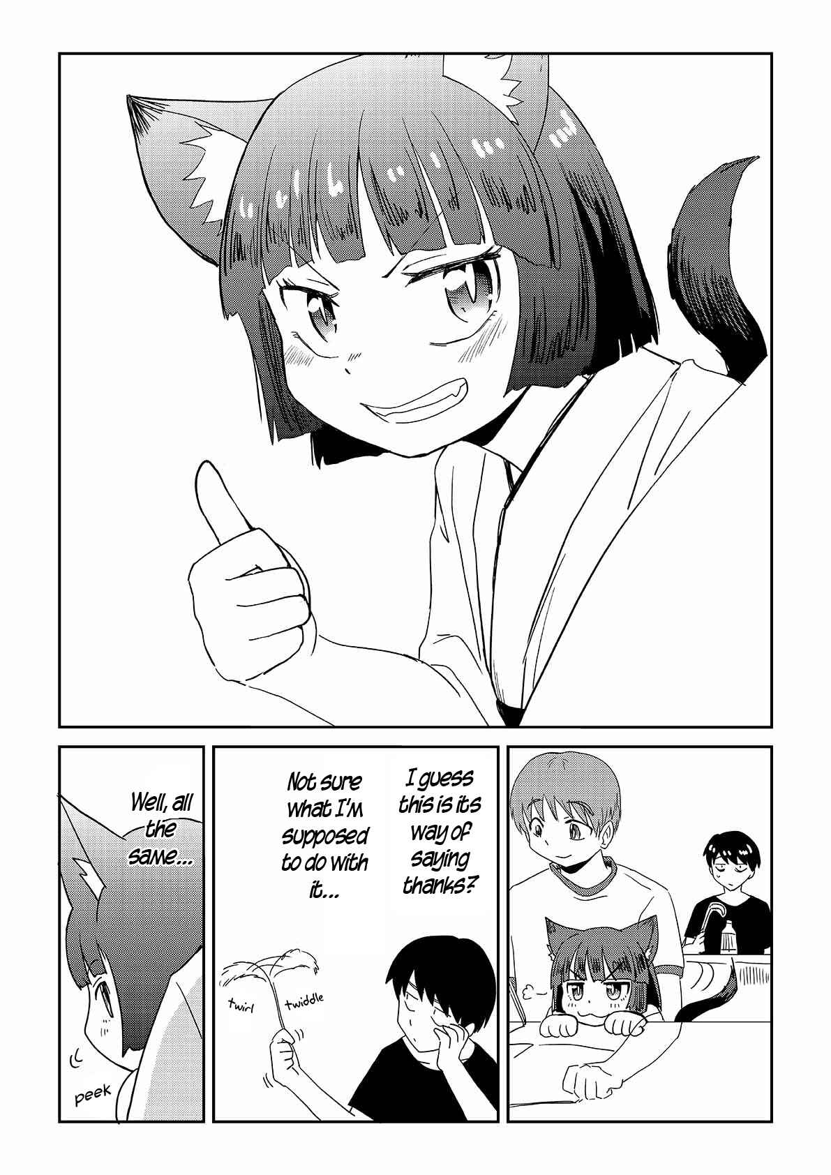 Page 3 Chapter 8 Mieru Otoko to Tsukareta Otoko no Manga
