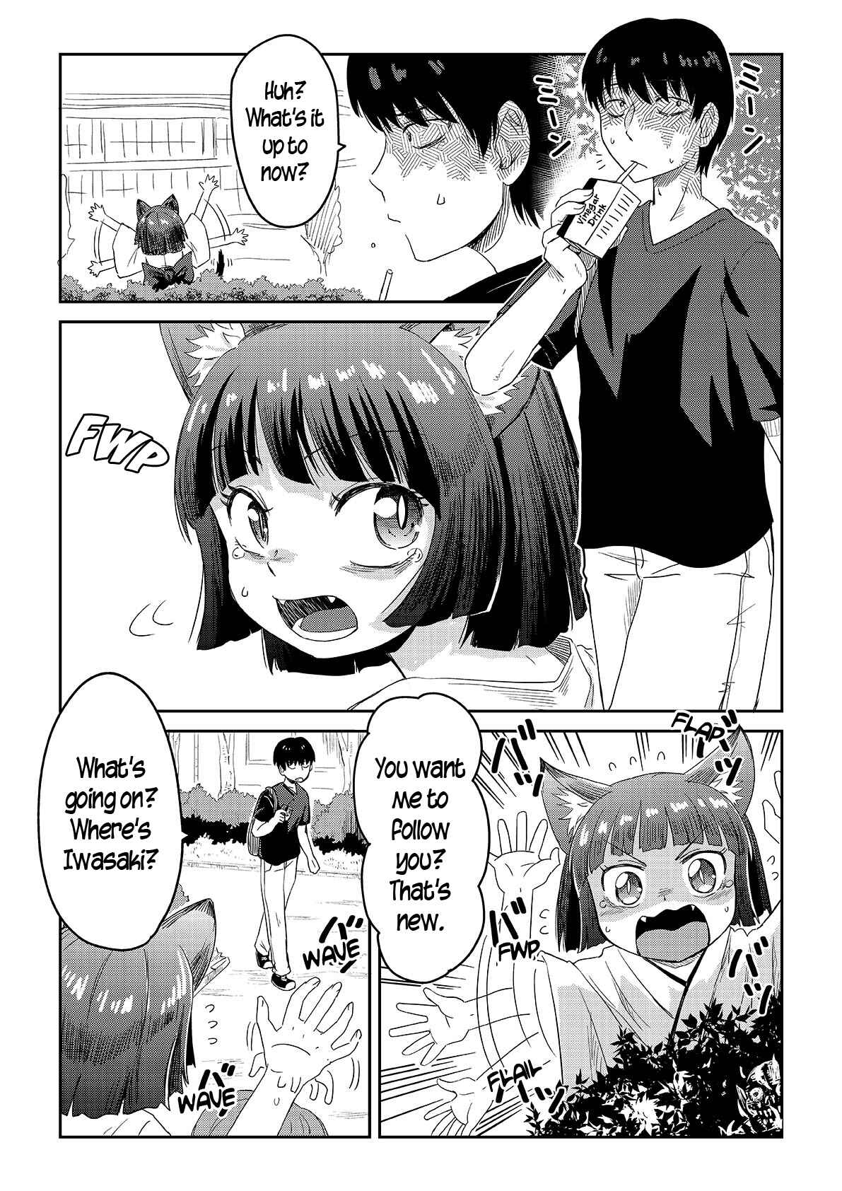 Page 1 Chapter 7 Mieru Otoko to Tsukareta Otoko no Manga