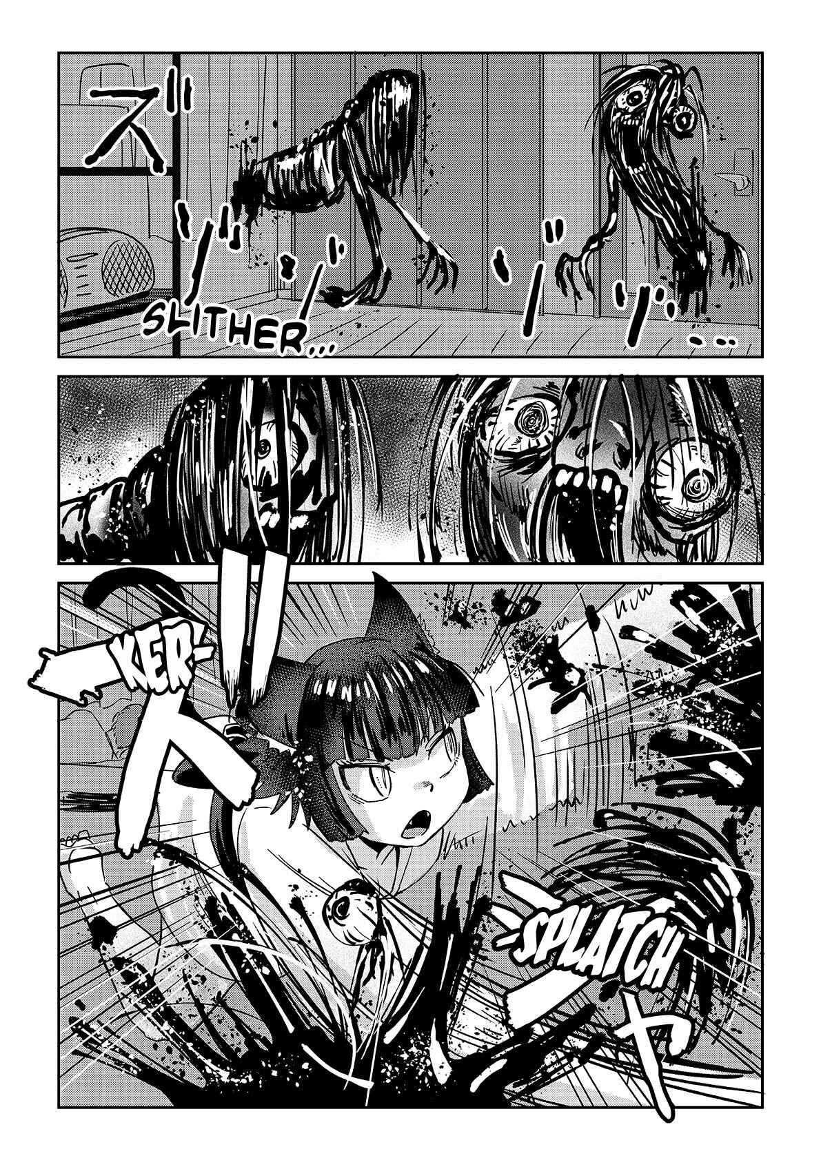 Page 2 Chapter 4 Mieru Otoko to Tsukareta Otoko no Manga