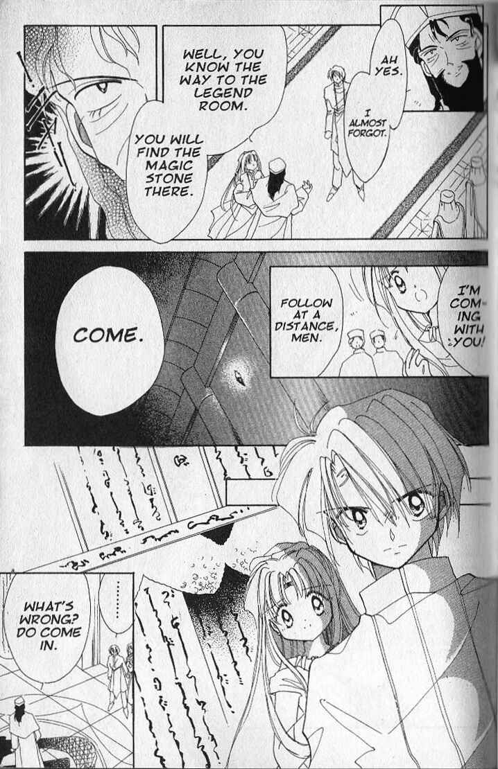 Page 10 Chapter 23 Dream Saga