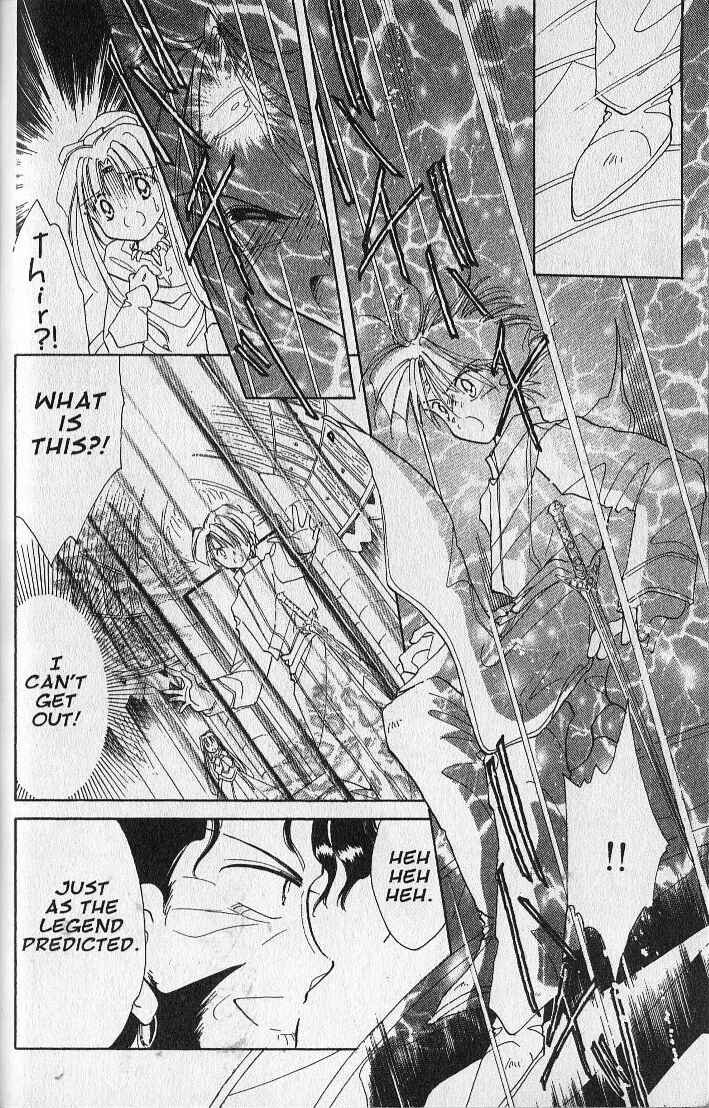 Page 11 Chapter 23 Dream Saga