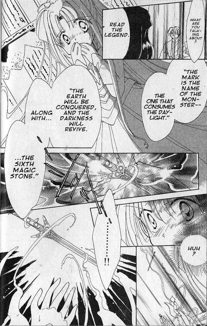 Page 13 Chapter 23 Dream Saga