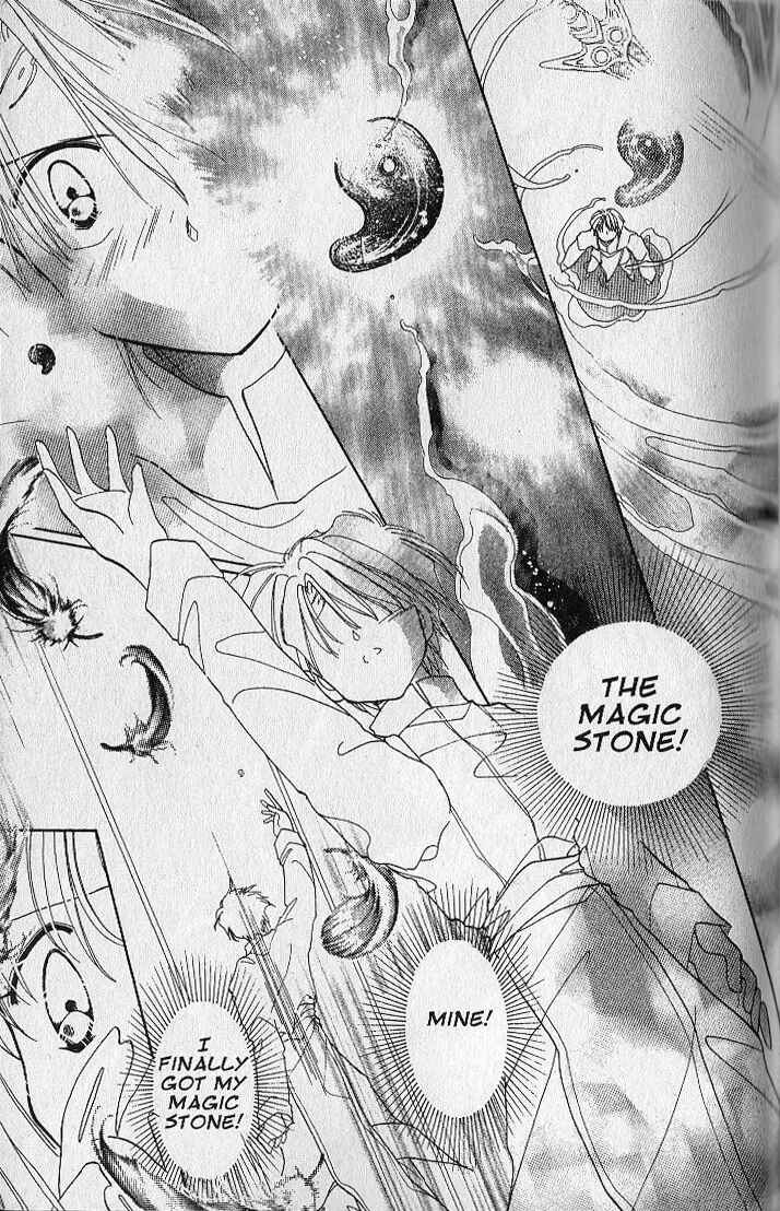 Page 14 Chapter 23 Dream Saga