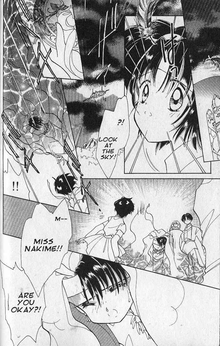 Page 16 Chapter 23 Dream Saga
