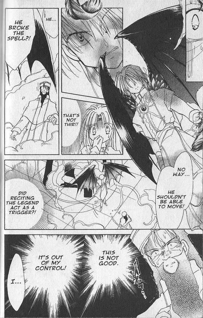 Page 18 Chapter 23 Dream Saga