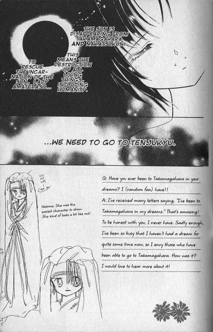 Page 2 Chapter 23 Dream Saga