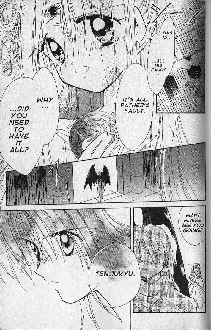 Page 27 Chapter 23 Dream Saga