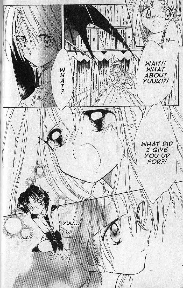 Page 28 Chapter 23 Dream Saga
