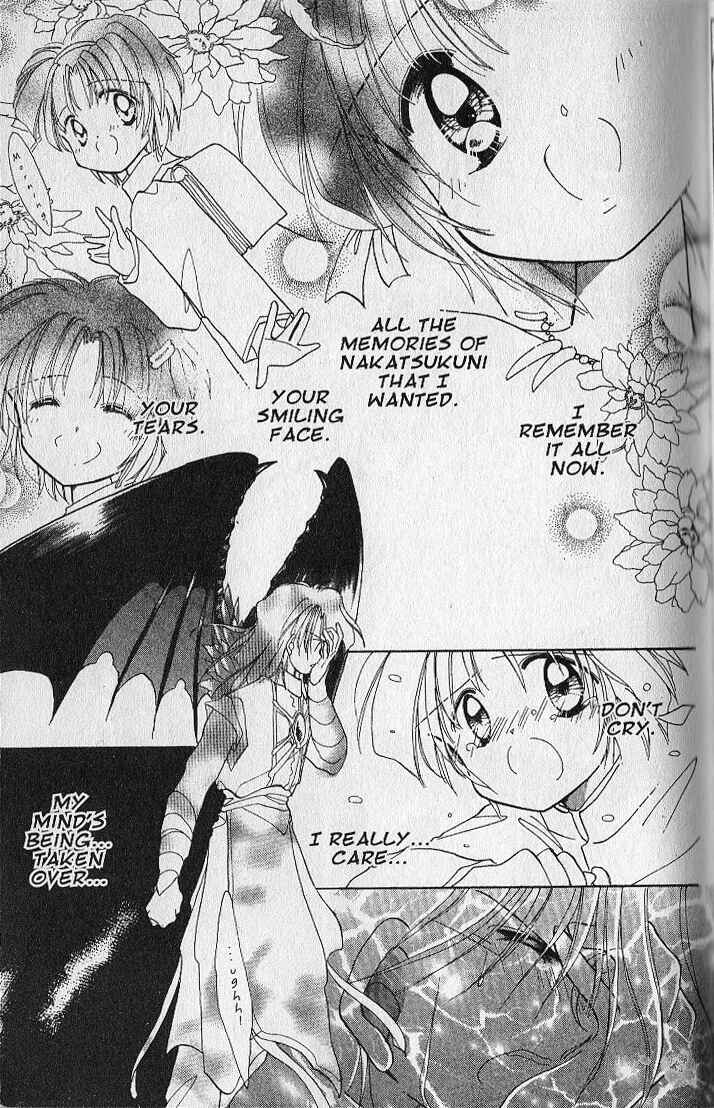 Page 29 Chapter 23 Dream Saga