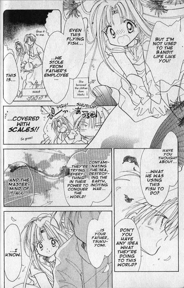Page 5 Chapter 23 Dream Saga