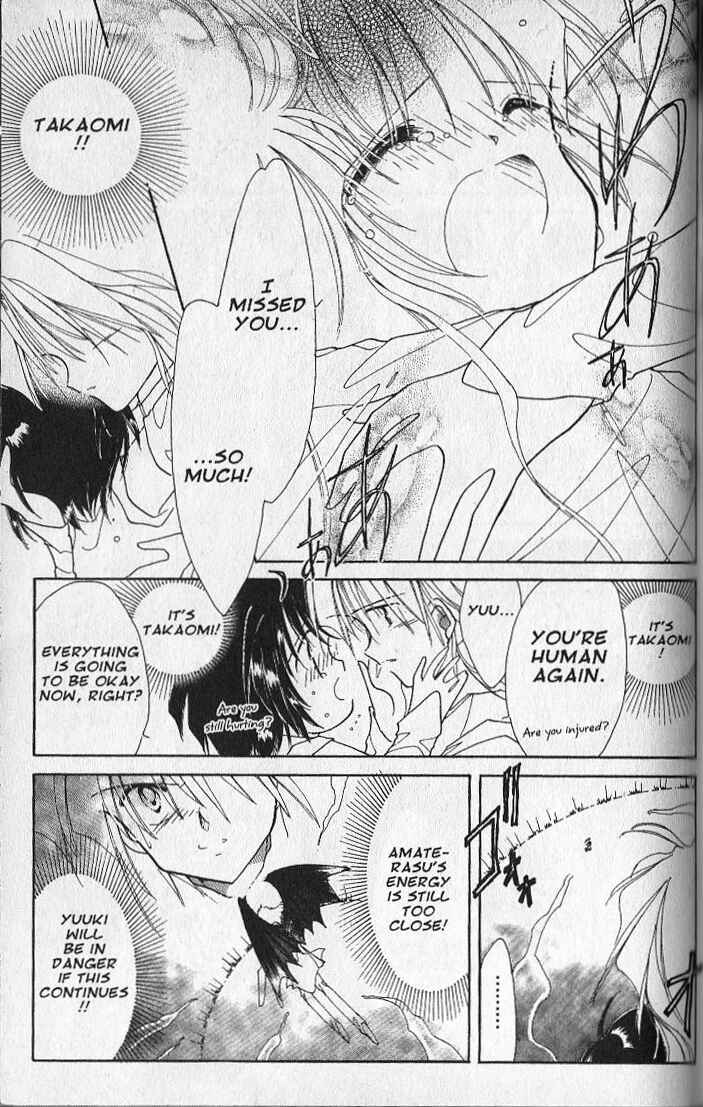 Page 11 Chapter 27 Dream Saga