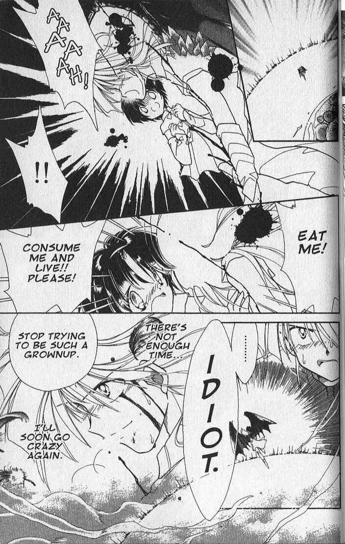 Page 13 Chapter 27 Dream Saga