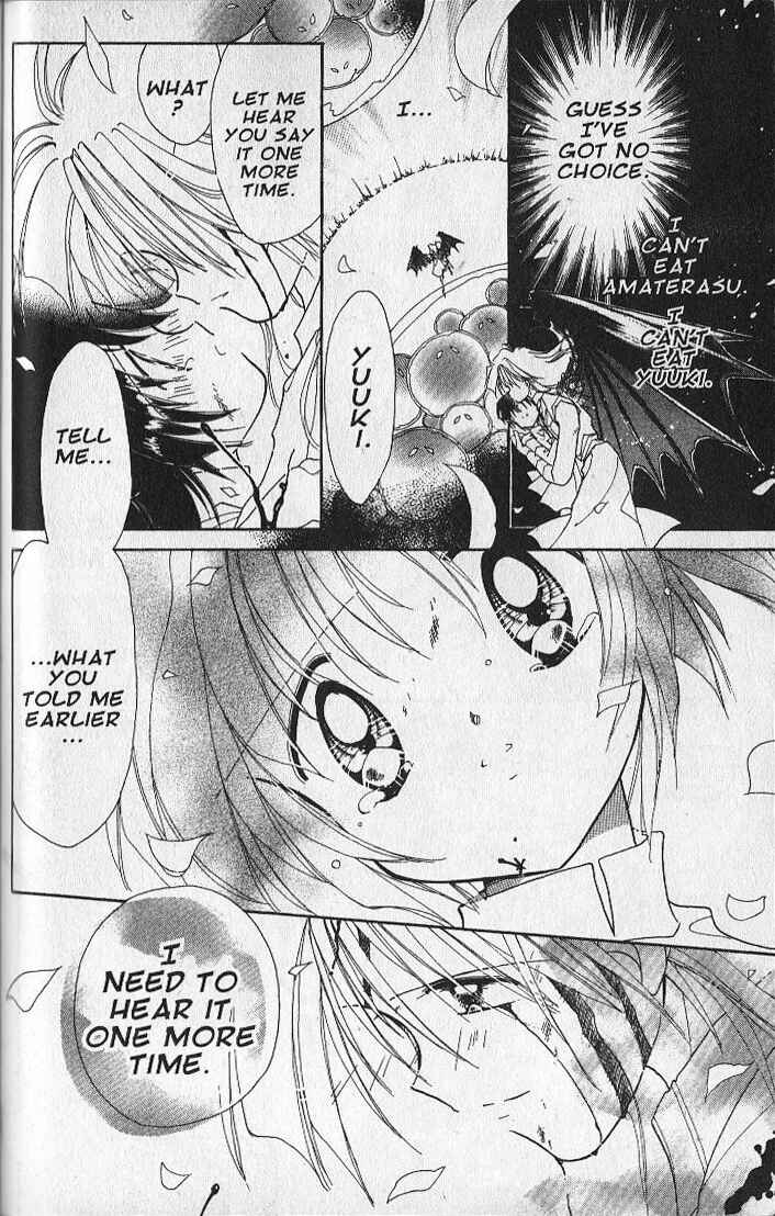 Page 14 Chapter 27 Dream Saga